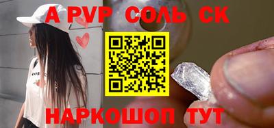 MDMA Premium VHQ Бузулук