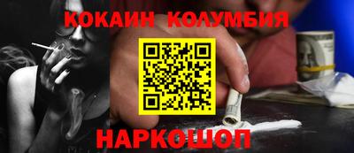 МДМА Бугуруслан