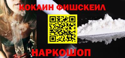 первитин Будённовск