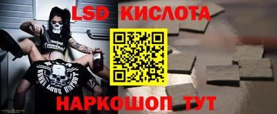 первитин Будённовск
