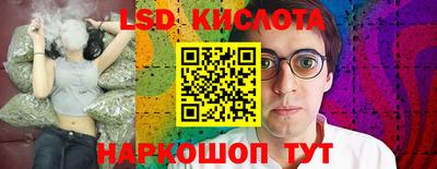 MDMA Premium VHQ Бузулук