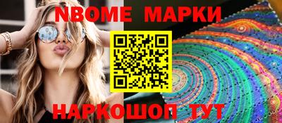 MDMA Premium VHQ Бузулук