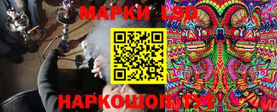 первитин Будённовск