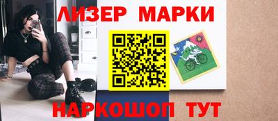 MDMA Premium VHQ Бузулук