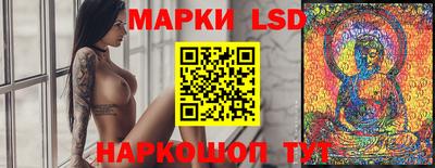 MDMA Premium VHQ Бузулук
