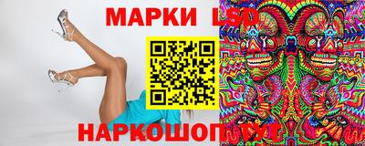 бутират Каменск-Шахтинский
