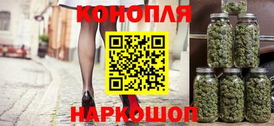 MDMA Premium VHQ Бузулук