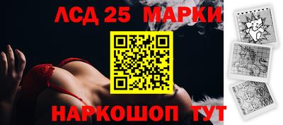 МДМА Бугуруслан