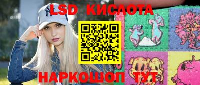 MDMA Premium VHQ Бузулук