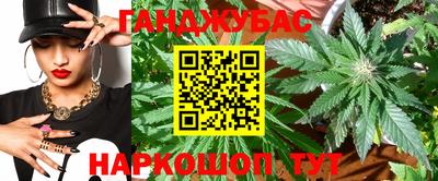 MDMA Premium VHQ Бузулук