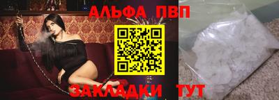 дистиллят марихуана Каменск-Уральский