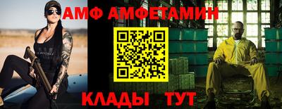 МДМА Бугуруслан