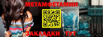 MDMA Premium VHQ Бузулук