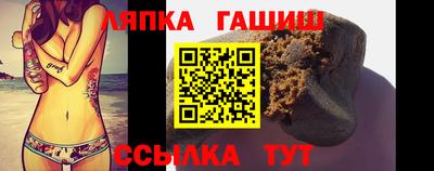 МДМА Бугуруслан