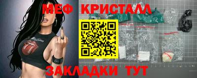 первитин Будённовск