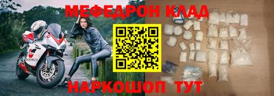 MDMA Premium VHQ Бузулук